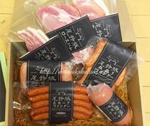 届かないふるさと納税返礼品、問合せ前に知っておく3つのポイント