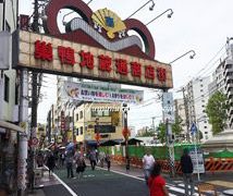 40代でも面白い!巣鴨駅から行く地蔵通り商店街の歩き方