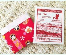 JALご当地シールの人気度は?切手風になった第2弾の評判とは?
