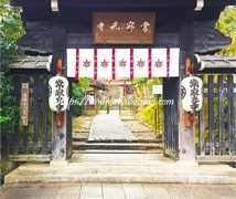 京都観光2泊3日のモデルコースと時間を節約する3つのポイントとは?