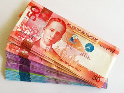 フィリピンペソの紙幣