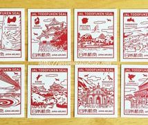 ほぼ100%貰えるJAL都道府県シールのもらい方!この座席なら絶対だ!