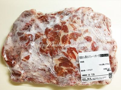 お肉を冷凍保存するには、トレイから出して小分けにラップするのがおすすめ