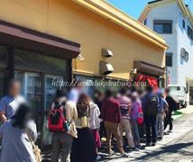 城ヶ島ランチの口コミ!中村屋の2つの行列理由と穴場の時間は?
