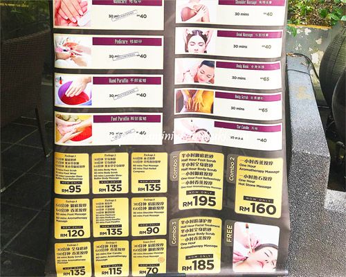 クアラルンプールのブキッビンタンにあるトロピカルスパ（The Tropical Spa Sdn Bhd）の安い料金表